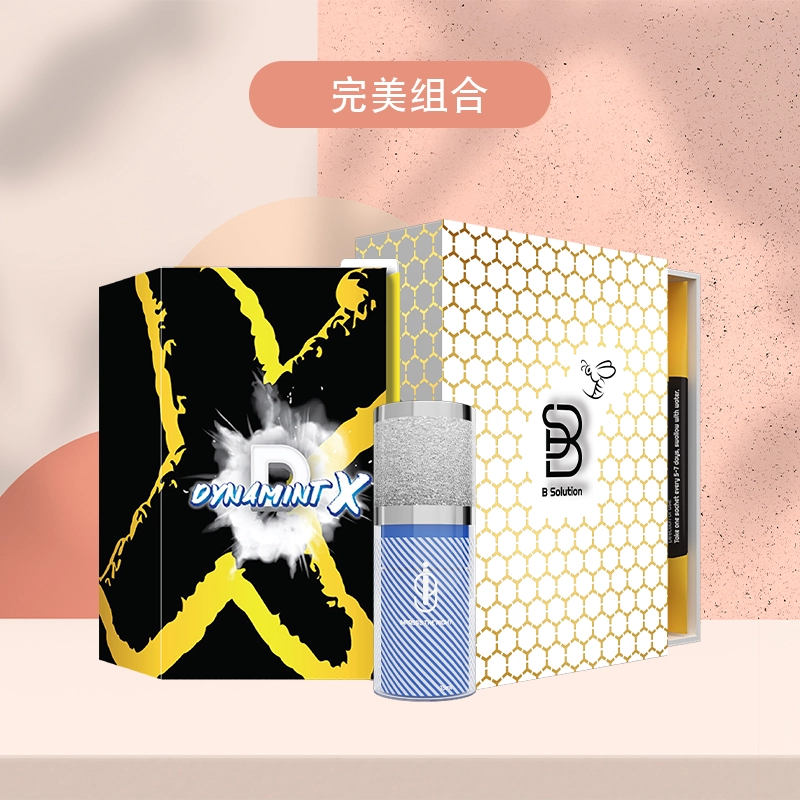 Combo Package