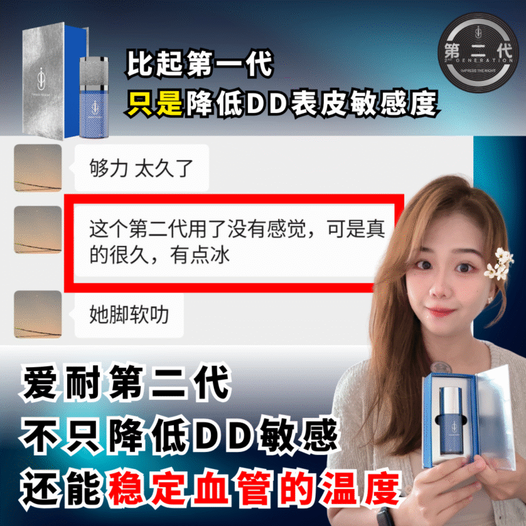 4_20250813_151844_0003