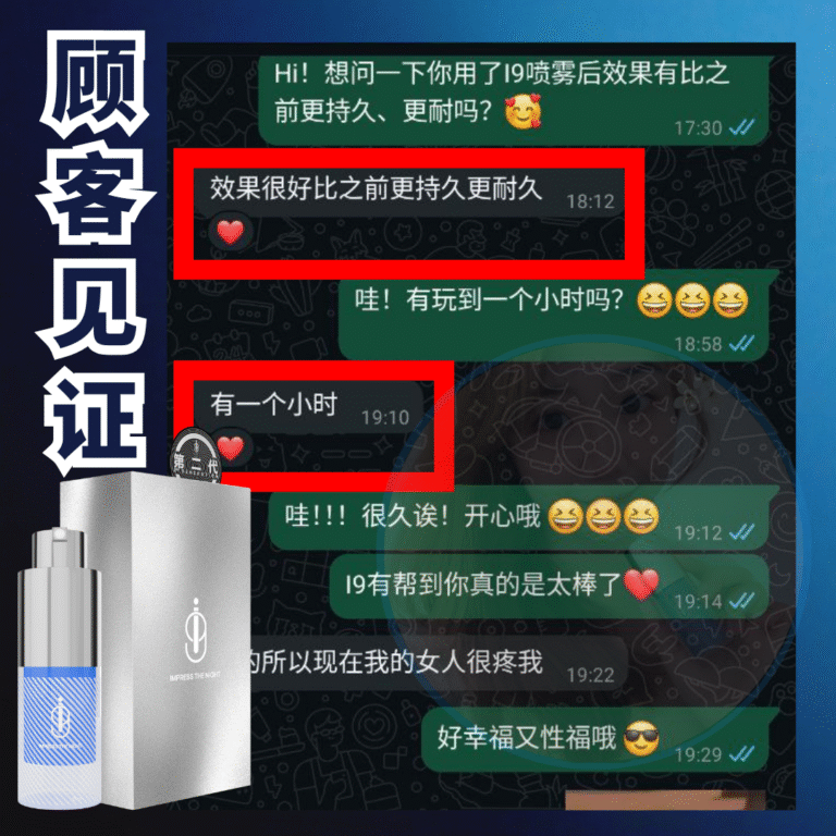 5_20250813_151844_0004