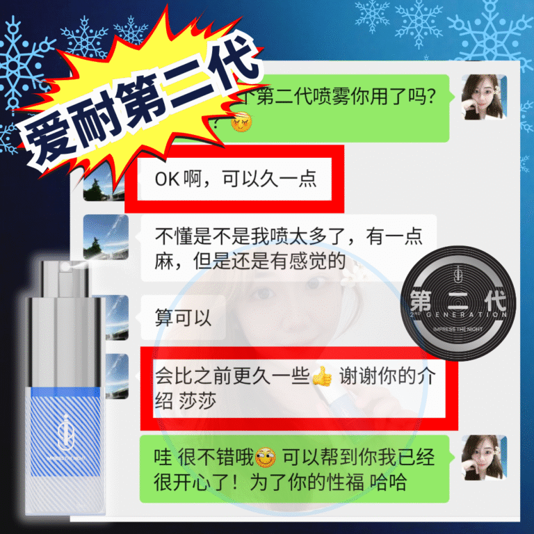 6_20250813_151844_0005