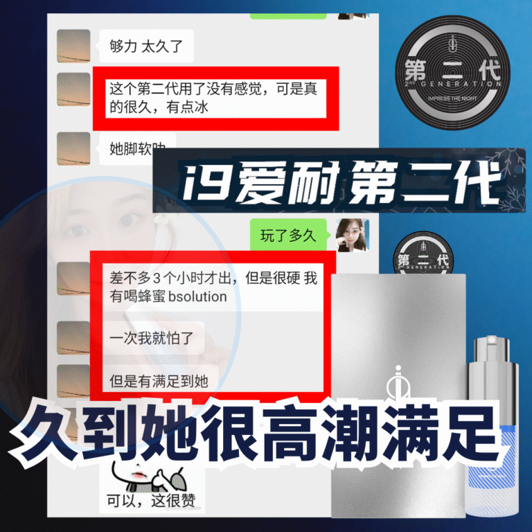 7_20250813_151844_0006