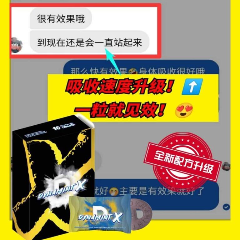 FB_IMG_1691564070743