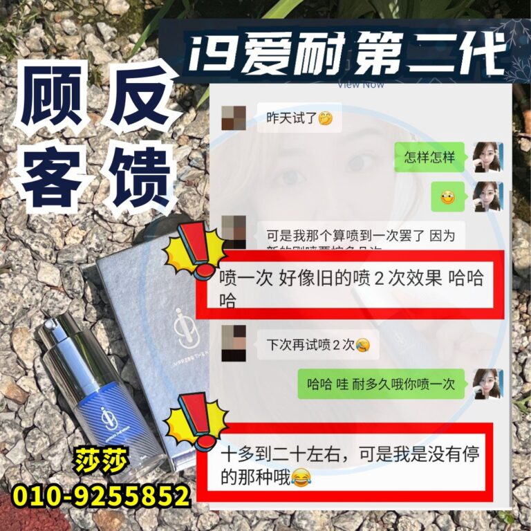 IMG_20250830_100214_379