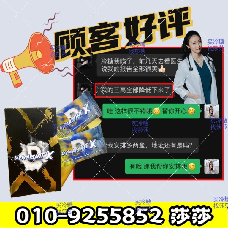 MTXX_MH20231003_104948462