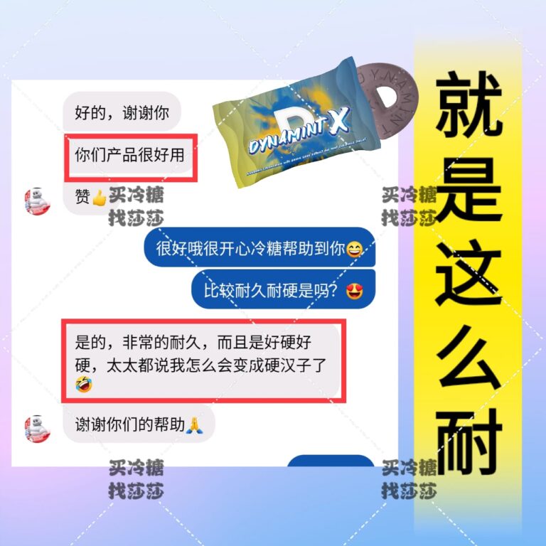 MTXX_MH20231012_122350936