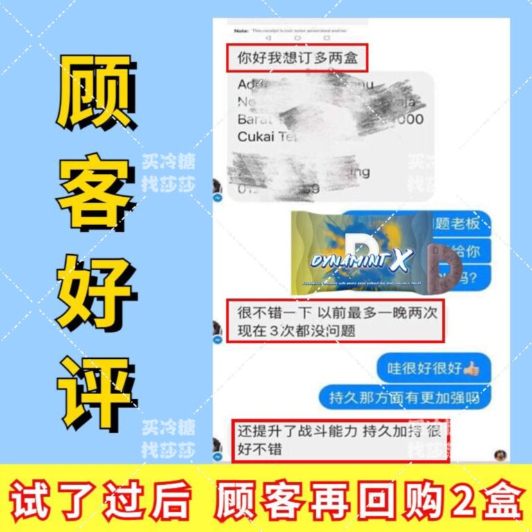 MTXX_MH20231012_130134809