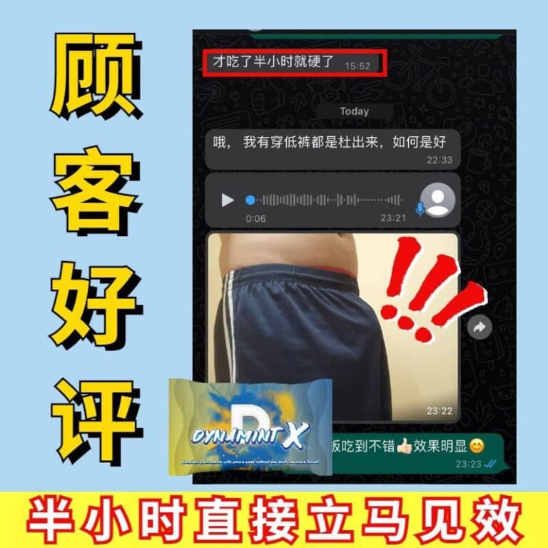 received_1384818182308635